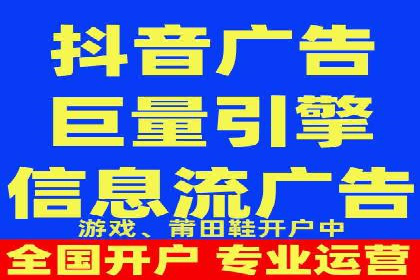 360信息流广告在医疗行业的创新应用